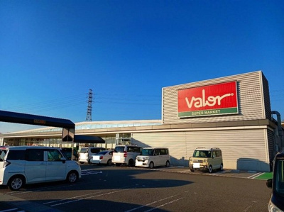 【周辺】 | エアリーメゾン　Ⅱ | バロー　新富士店まで1400m
