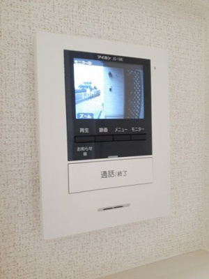 【セキュリティ】 | ユネリア