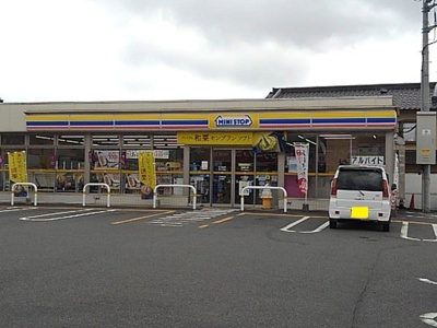 【周辺】 | ユネリア | ミニストップ　今泉店まで97m