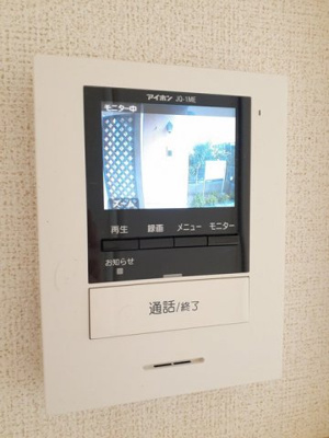 【セキュリティ】 | ルミウス