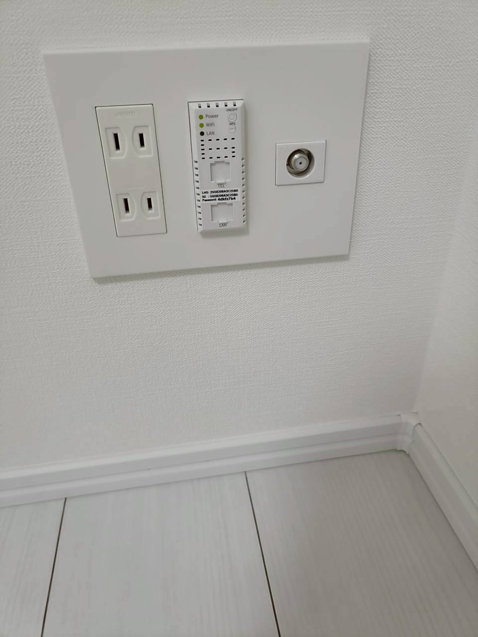 S-Terrace 元住吉の設備