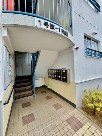 習志野台セントラルマンション