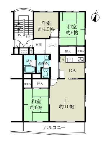 習志野台セントラルマンションの間取り