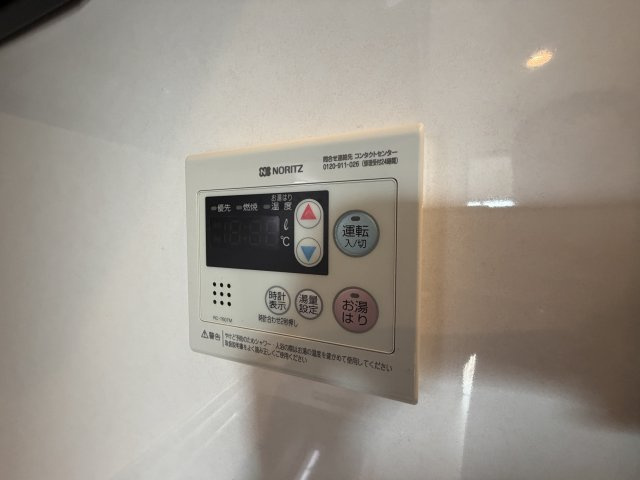 CROUD東桜木町の設備