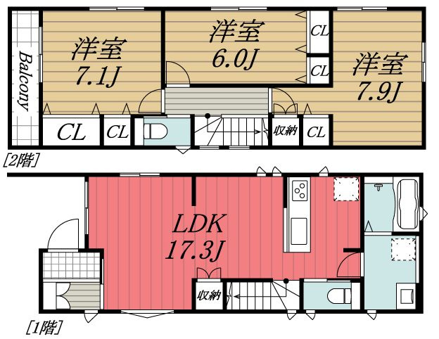 【間取り】