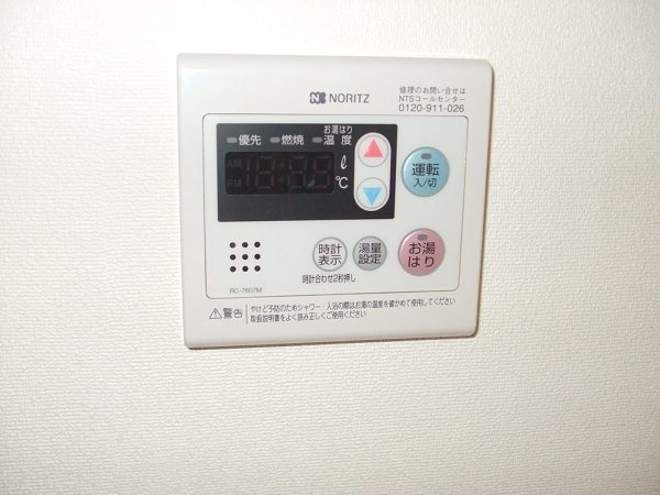 【設備】ライブコート丸の内