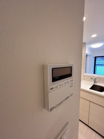 レジデンス文京六義園フロントの設備
