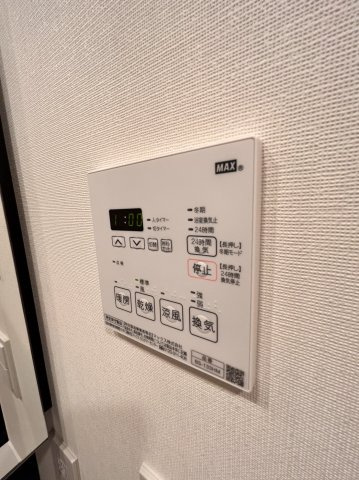 レジデンス文京六義園フロントの設備