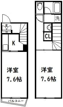 メゾン三池の間取り|間取りです。
