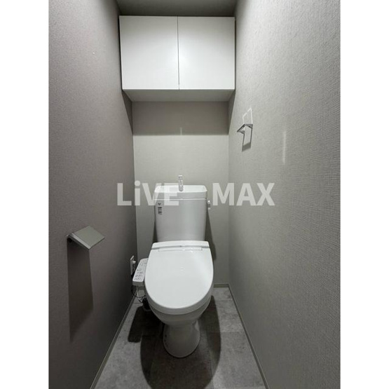 【トイレ】