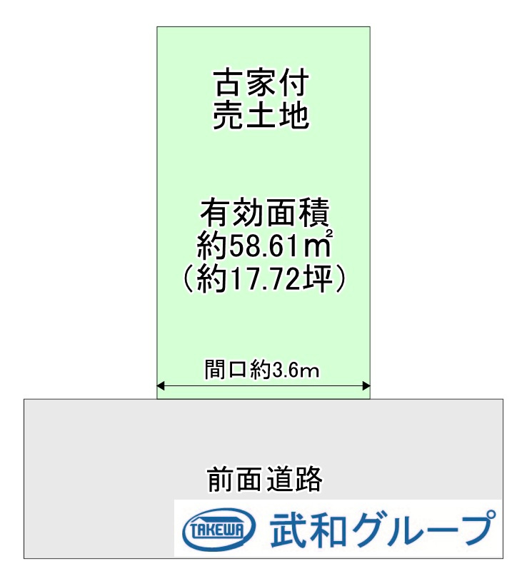 【土地図】 | 地域密着！水面下情報に自信あり
詳しくは武和グループまで
その他、ポータルサイト掲載物件も同時内覧可能