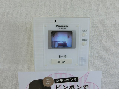 【セキュリティ】 | エスポワール米原A棟
