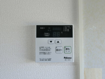 【設備】 | エスポワール米原A棟