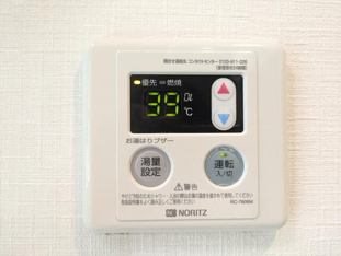 給湯パネル