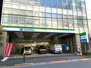ファミリーマート中野…まで197m