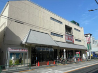 マルマンストア中野店…まで204m