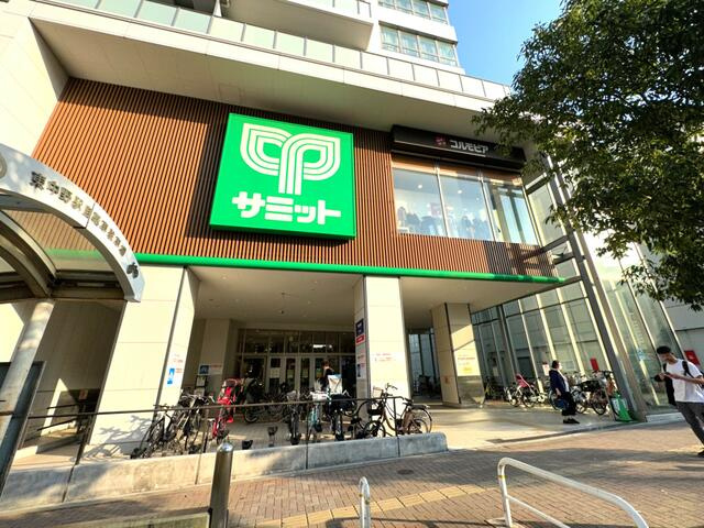 サミットストア東中野店まで700m