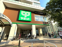 サミットストア東中野店まで700m