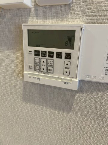 メゾンカルム本郷の設備