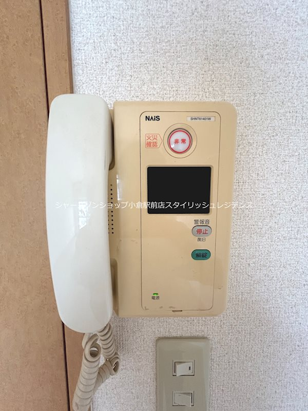 ギャラン南小倉のセキュリティ