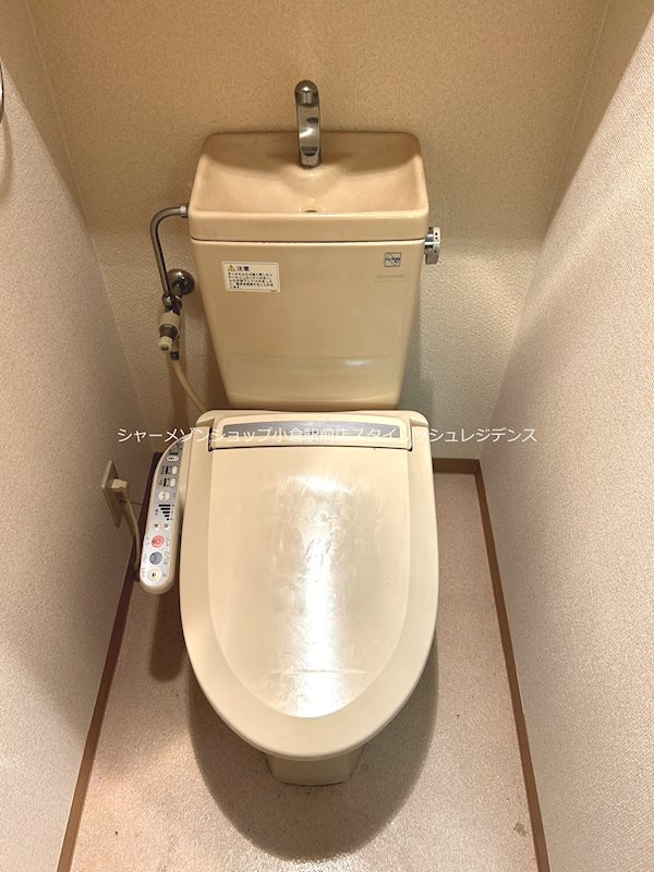 ギャラン南小倉のトイレ