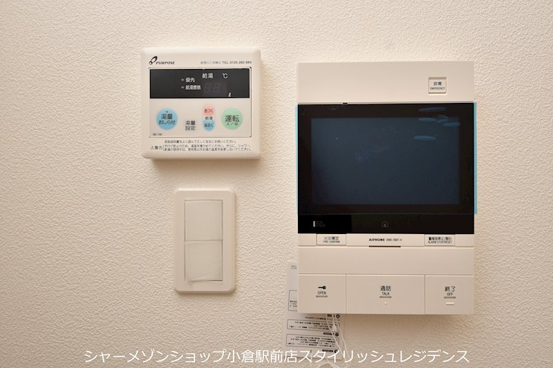 スマート到津の森のセキュリティ