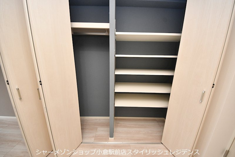 スマート到津の森の収納