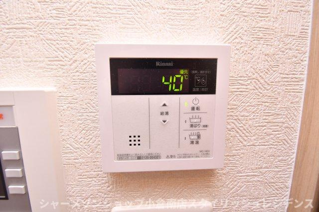 グランフォーレ小倉シティタワーの設備