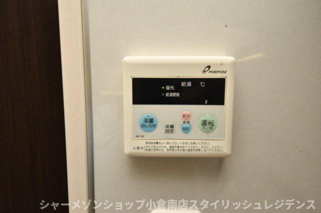 サンルーヴルの設備