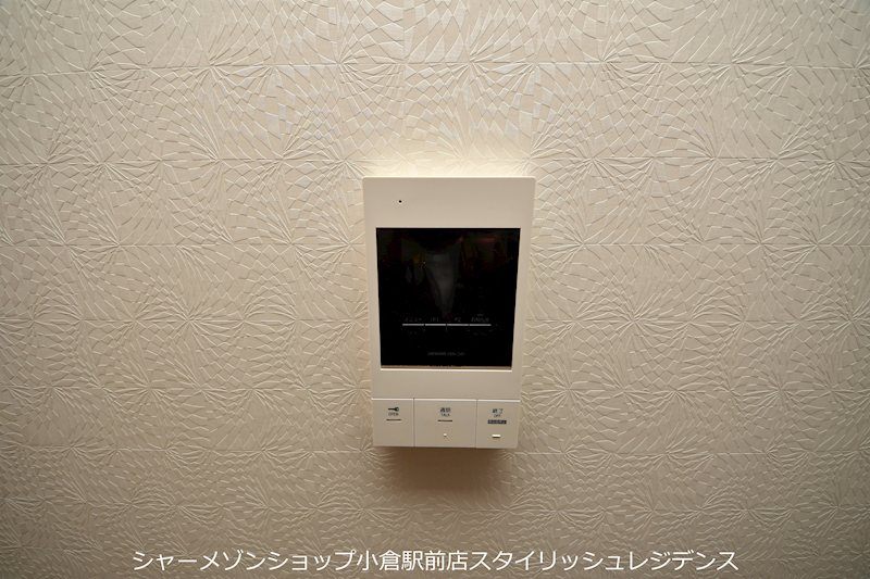 プレジデンス ザ・小倉のセキュリティ