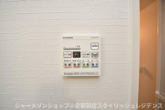 フローリィ279の設備