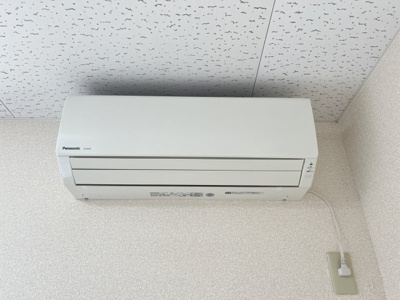 【浴室】 | アロサールB棟