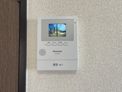 【トイレ】 | アロサールB棟