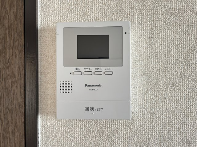 【セキュリティ】 | アロサールB棟
