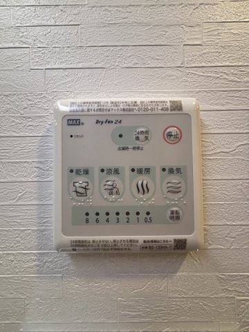 【設備】リッツ新大阪プレミアム