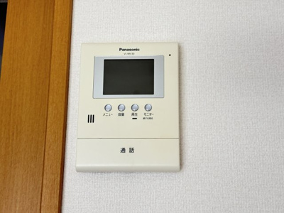 【セキュリティ】 | サトサバーブ