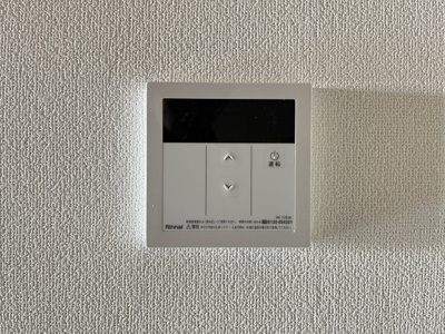【設備】 | サトサバーブ | 303の写真