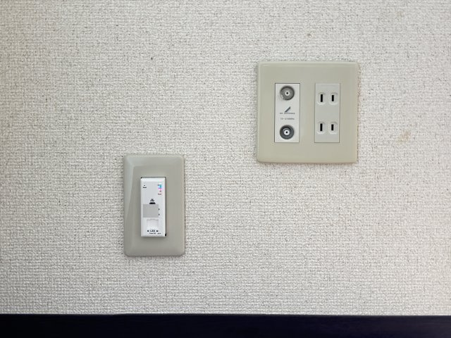 【設備】 | サトサバーブ | 303の写真