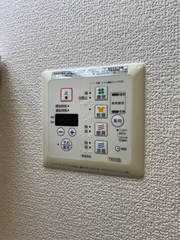 【設備】エステムプラザ神戸西Ⅳインフィニティ 