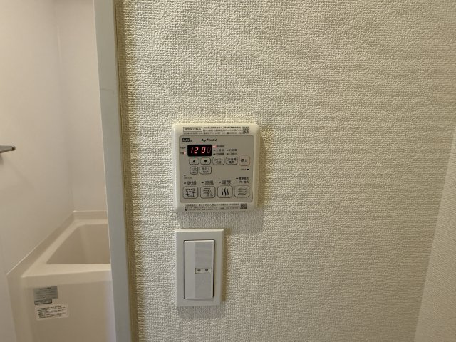 リレント新中野の設備