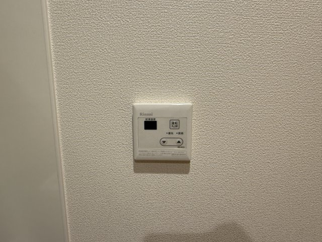 リレント新中野の設備