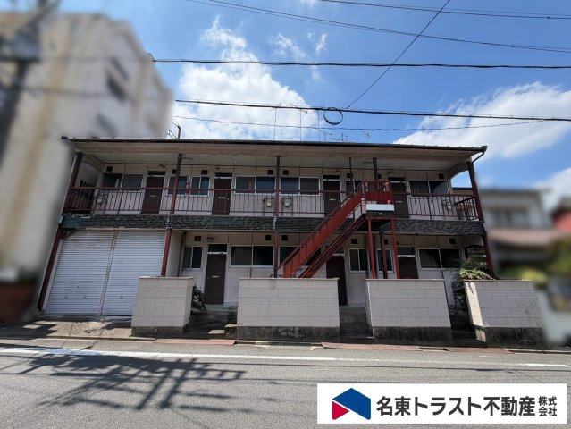 千種区豊年町土地