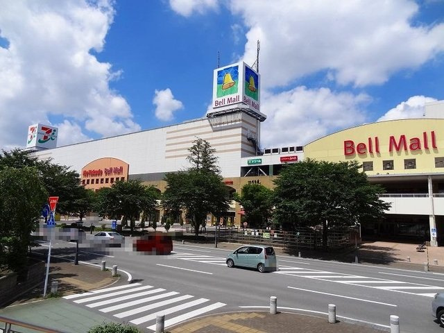 ノワール・リビエールの周辺|ベルモール宇都宮店まで1760m