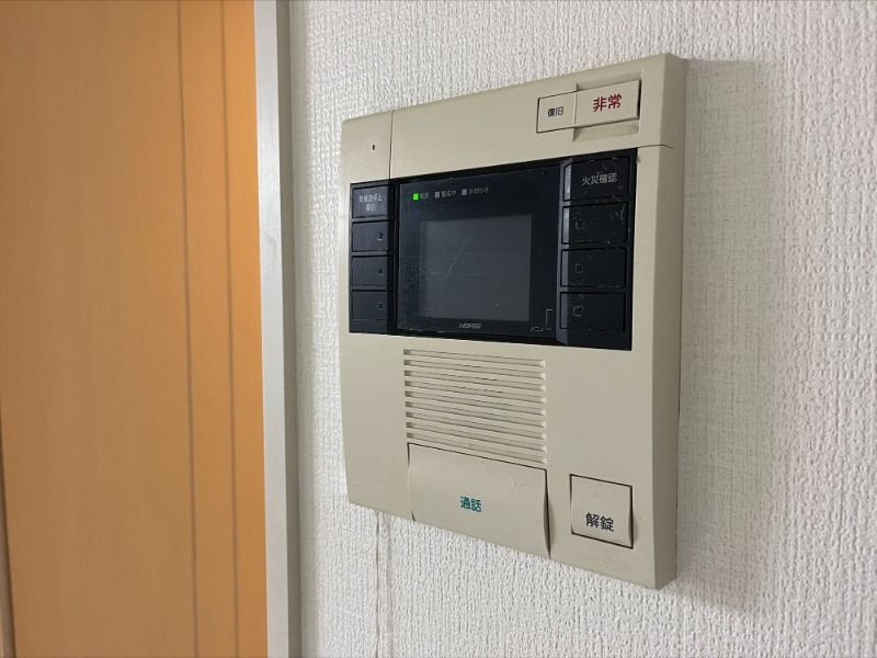S-FORT小倉のセキュリティ