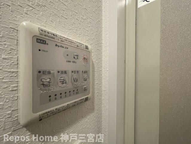 スプランディッド神戸北野の設備