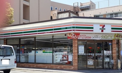 【周辺】 | Ｌ’ｉＬＬ　登町 | セブンイレブン様まで1000m