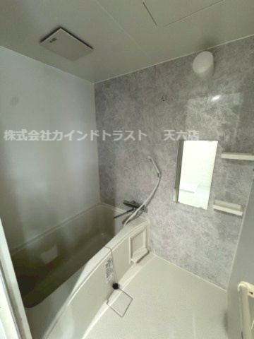 サンハイム第三中津の浴室|ゆったり過ごせるお風呂です