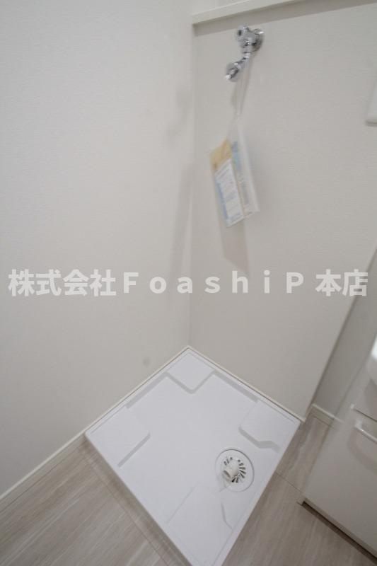 Urban Villaのその他