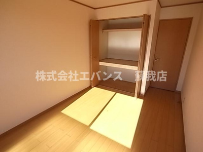 【その他】 | グレイスタウン蘇我A