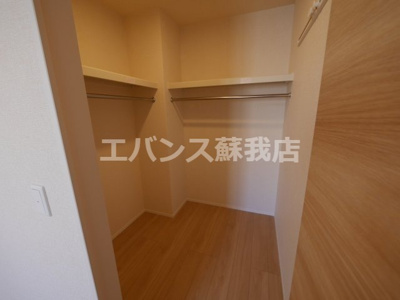 【収納】 | 明幸2番館
